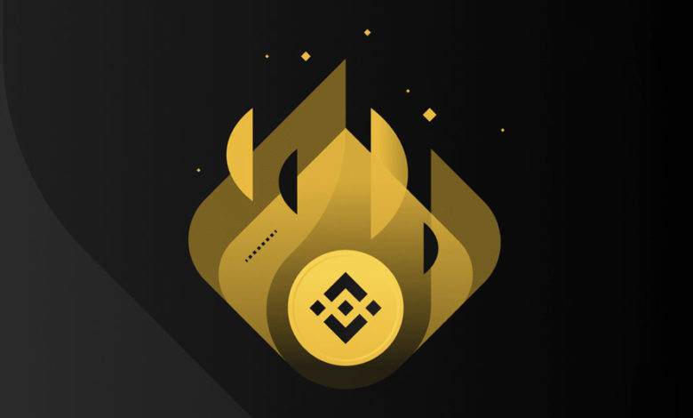 binance coin burn