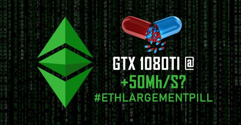 ETHlargementPill