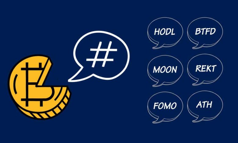 hodl, fomo, moon, rekt, btfd