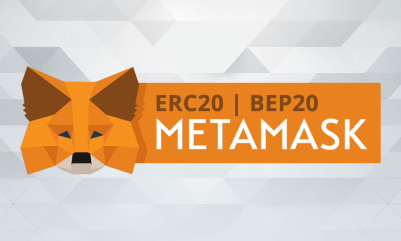 metamask custom token