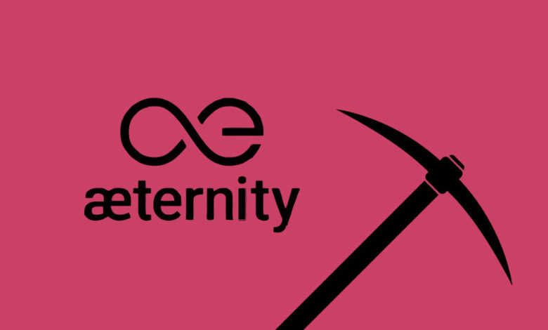 mine aeternity