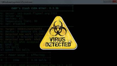 miner-detected-virus