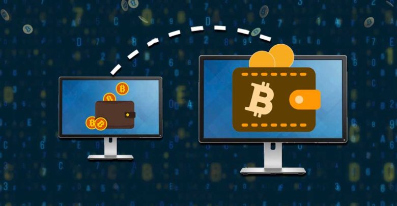 moving wallet to another computer