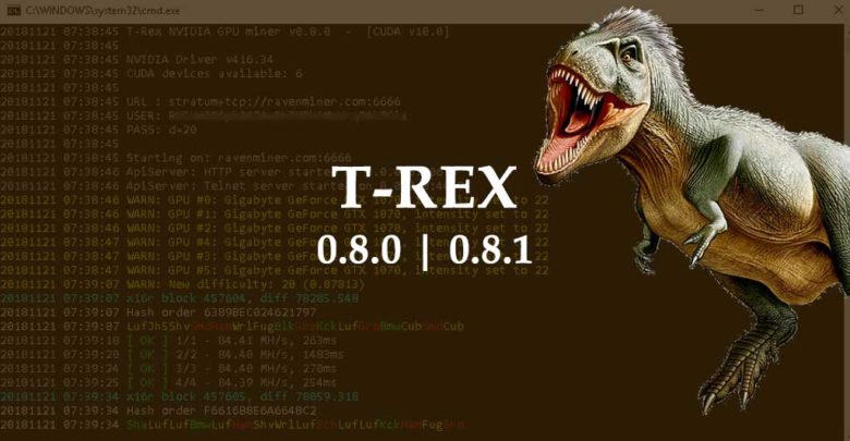 T-Rex 0.8.1